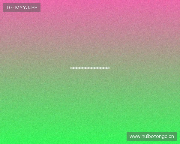 爱看球直播安卓版下载安装最新版本免费观看全场赛事指南