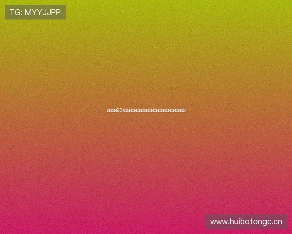 足球比分90s直播实时更新精彩赛事进球动态尽在掌握体育迷必看平台 足球比分90s直播实时更新精彩赛事进球动态尽在掌握体育迷必看平台